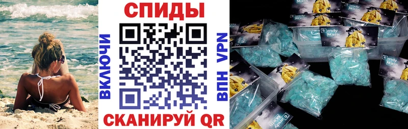 где купить наркоту  гидра как войти  Amphetamine 98%  Маркс 