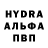 Codein Purple Drank Lyuda Kashubina