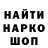 Alfa_PVP Соль Rayden _