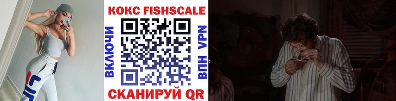 площадка какой сайт  Маркс  Cocaine VHQ  как найти закладки 