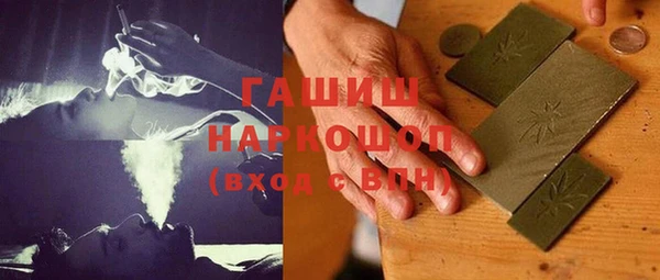 не бодяженный Заволжск