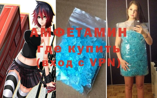 синтетический гашиш Аркадак
