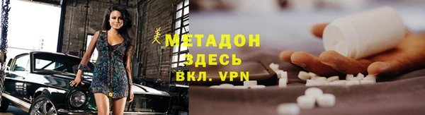синтетический гашиш Аркадак