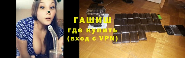 jwh Армянск