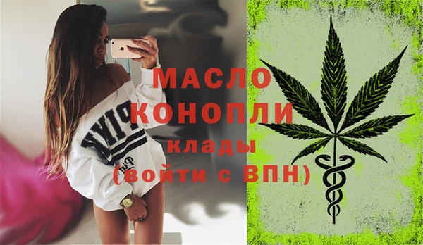 jwh Армянск
