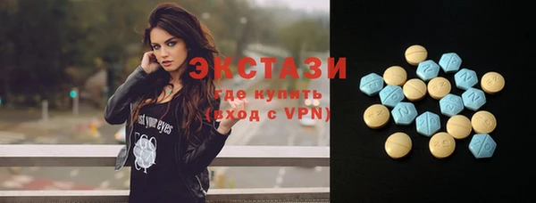 jwh Армянск