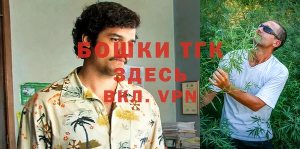 синтетический гашиш Аркадак