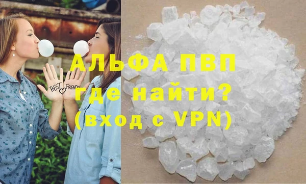 jwh Армянск