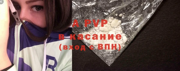 jwh Армянск
