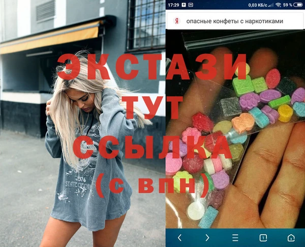 меф VHQ Белоозёрский