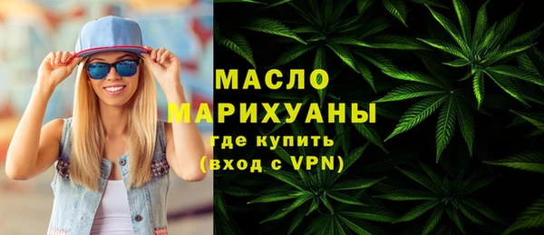 синтетический гашиш Аркадак