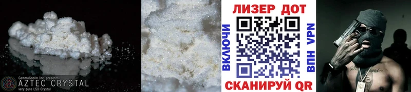 ЛСД экстази ecstasy Маркс