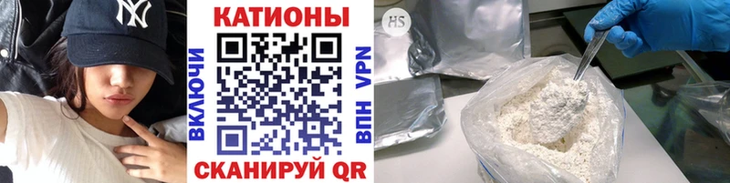 дарк нет клад  Маркс  Мефедрон VHQ 
