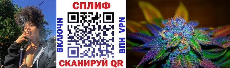 Канабис Ganja  Маркс 